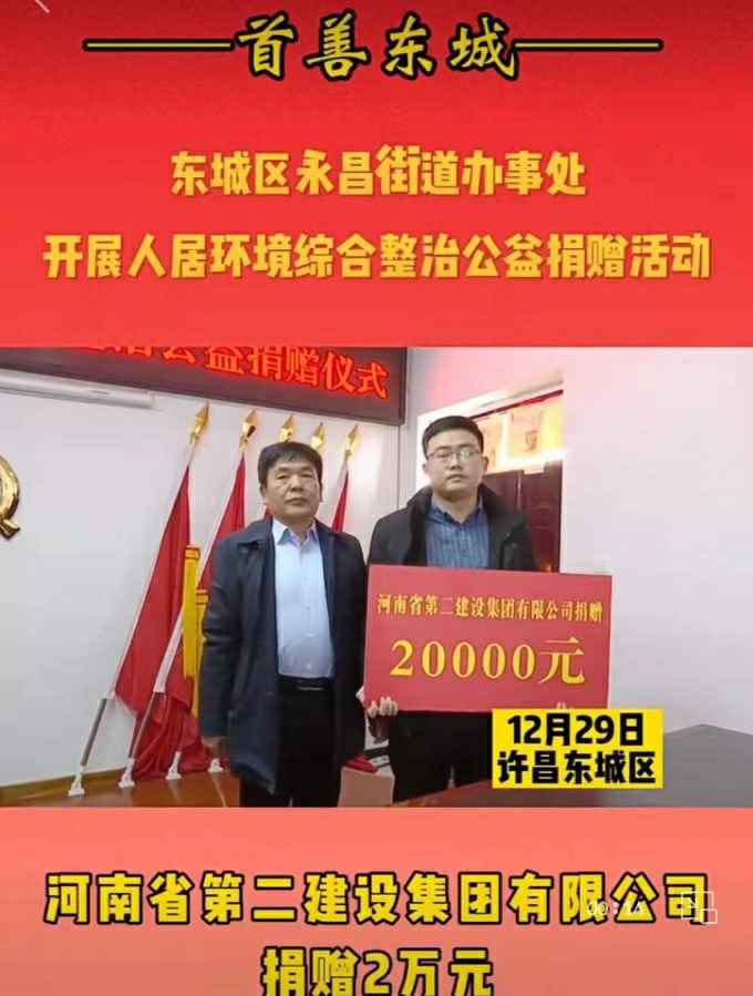 图片2 - 副本.jpg 图片2 - 副本.jpg